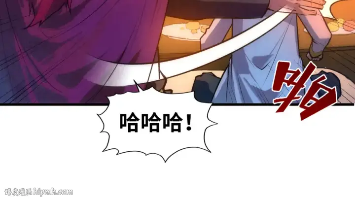 漫画《这一世我要当至尊》第53话 萧轻王的态度第32张图
