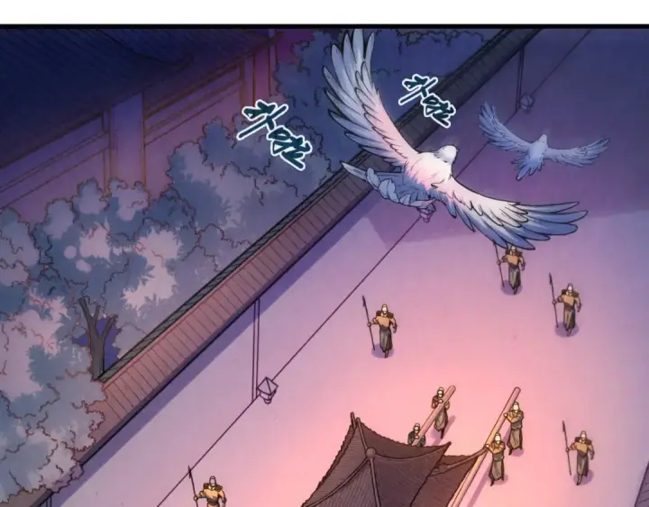 漫画《这一世我要当至尊》第54话 一席长谈第5张图