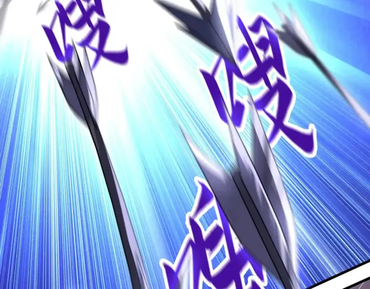 漫画《这一世我要当至尊》第55话 遇刺第53张图