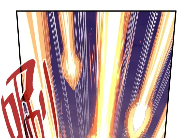 漫画《这一世我要当至尊》第55话 遇刺第76张图