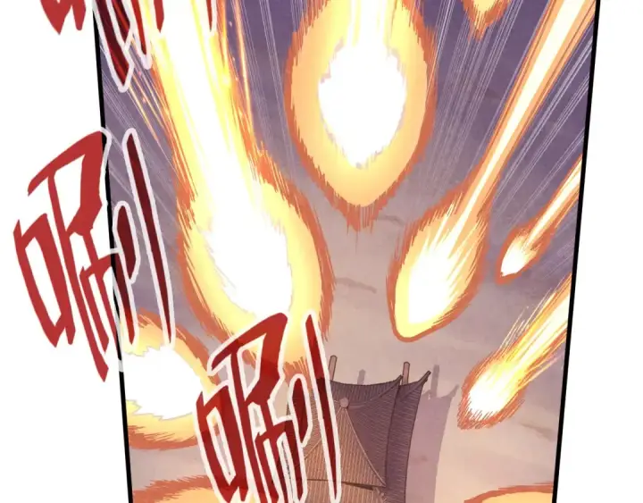 漫画《这一世我要当至尊》第55话 遇刺第77张图