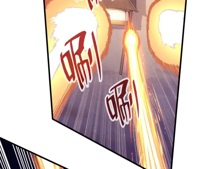 漫画《这一世我要当至尊》第55话 遇刺第78张图