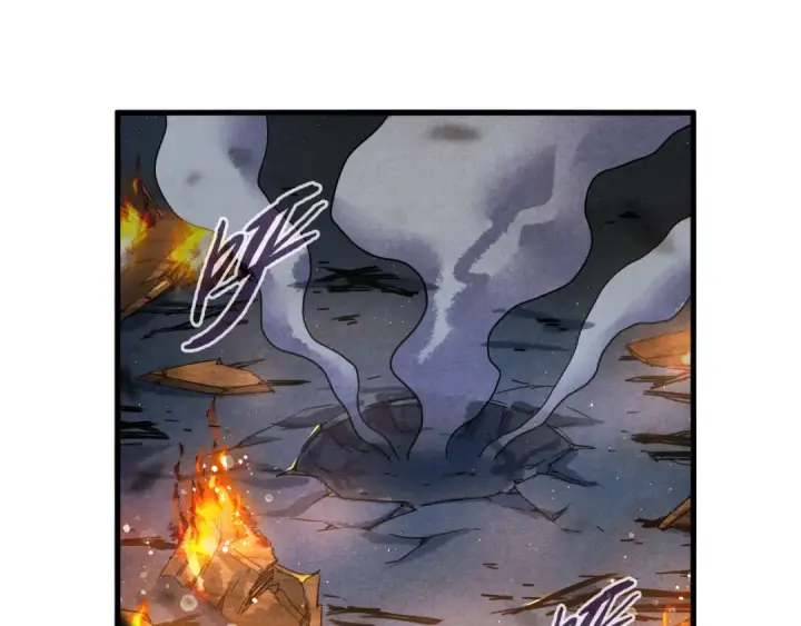 漫画《这一世我要当至尊》第55话 遇刺第86张图