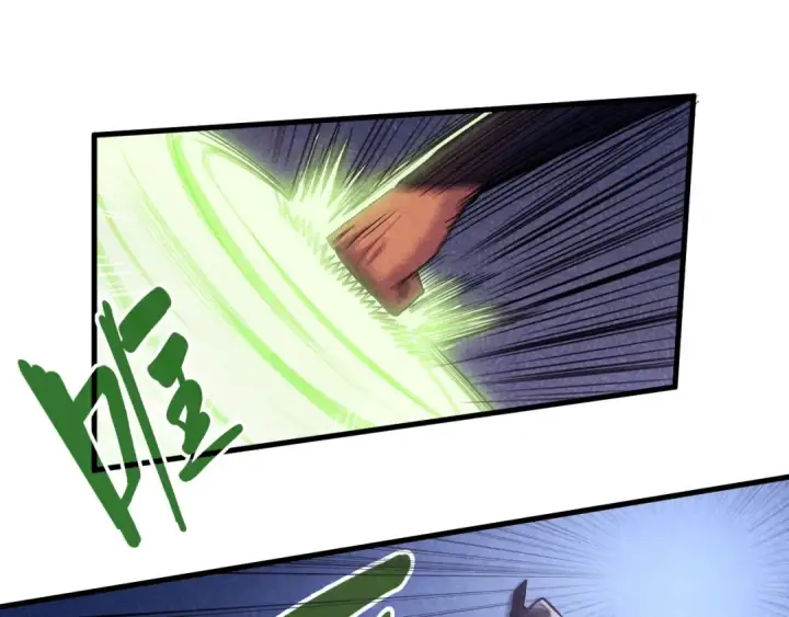 漫画《这一世我要当至尊》第56话 桃花剑意第23张图