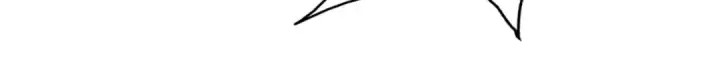漫画《这一世我要当至尊》第56话 桃花剑意第36张图