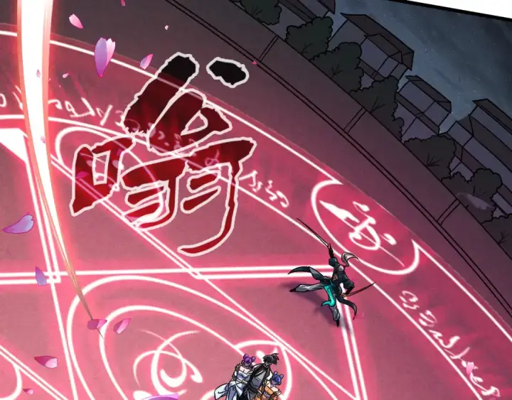 漫画《这一世我要当至尊》第56话 桃花剑意第42张图