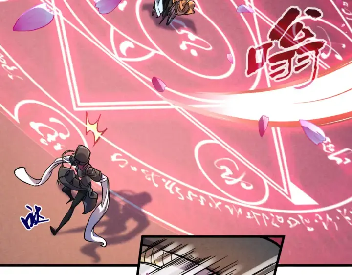 漫画《这一世我要当至尊》第56话 桃花剑意第43张图