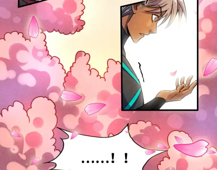 漫画《这一世我要当至尊》第56话 桃花剑意第66张图