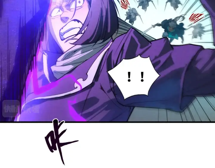 漫画《这一世我要当至尊》第57话 收服第100张图