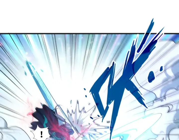 漫画《这一世我要当至尊》第57话 收服第75张图