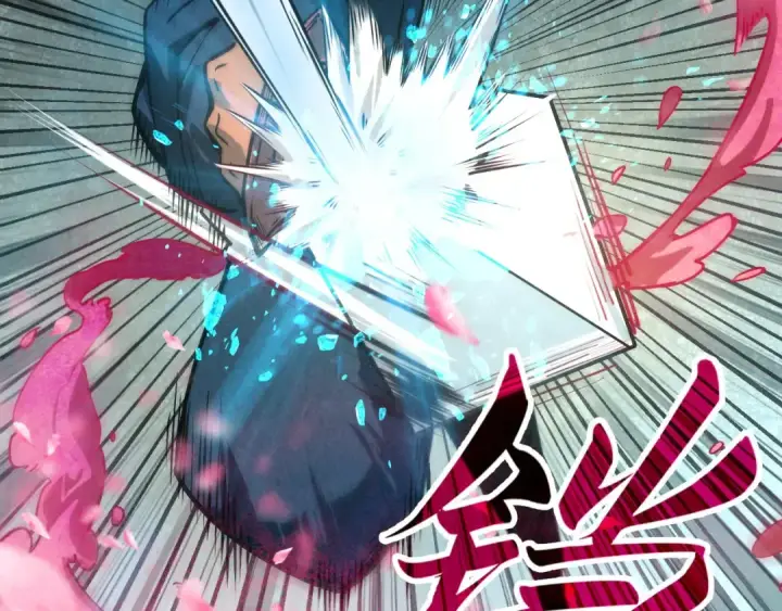 漫画《这一世我要当至尊》第58话 李纯阳第13张图