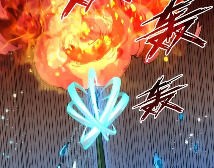 漫画《这一世我要当至尊》第58话 李纯阳第36张图