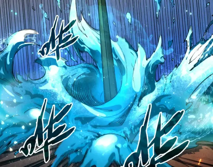 漫画《这一世我要当至尊》第58话 李纯阳第37张图
