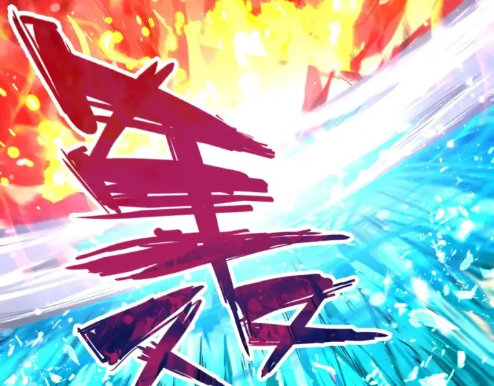 漫画《这一世我要当至尊》第58话 李纯阳第39张图