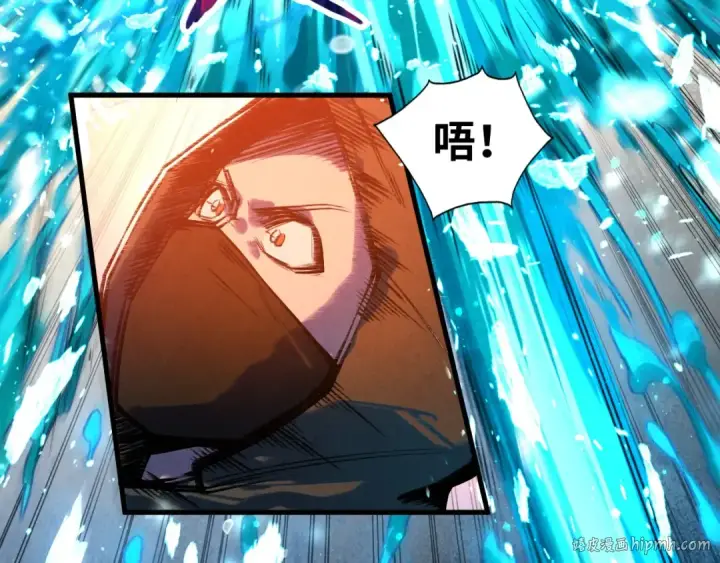 漫画《这一世我要当至尊》第58话 李纯阳第40张图