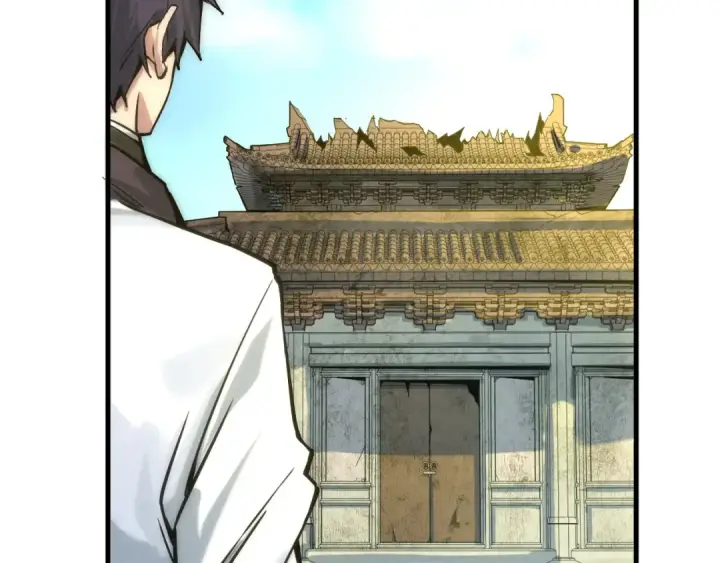漫画《这一世我要当至尊》第58话 李纯阳第75张图