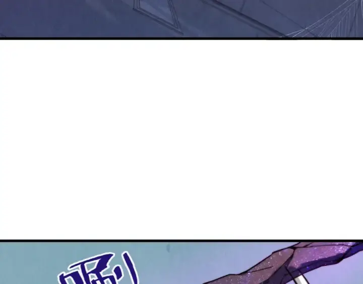 漫画《这一世我要当至尊》第58话 李纯阳第83张图