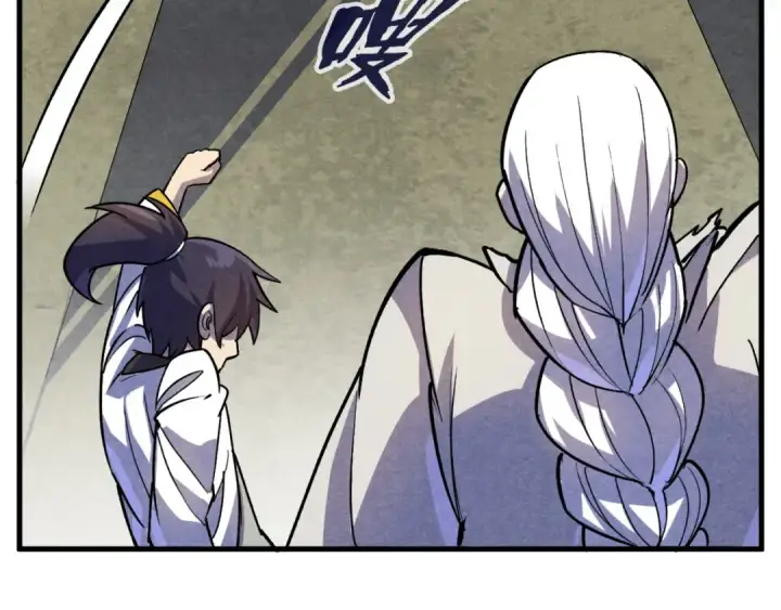 漫画《这一世我要当至尊》第59话 三阶小术炼师第115张图