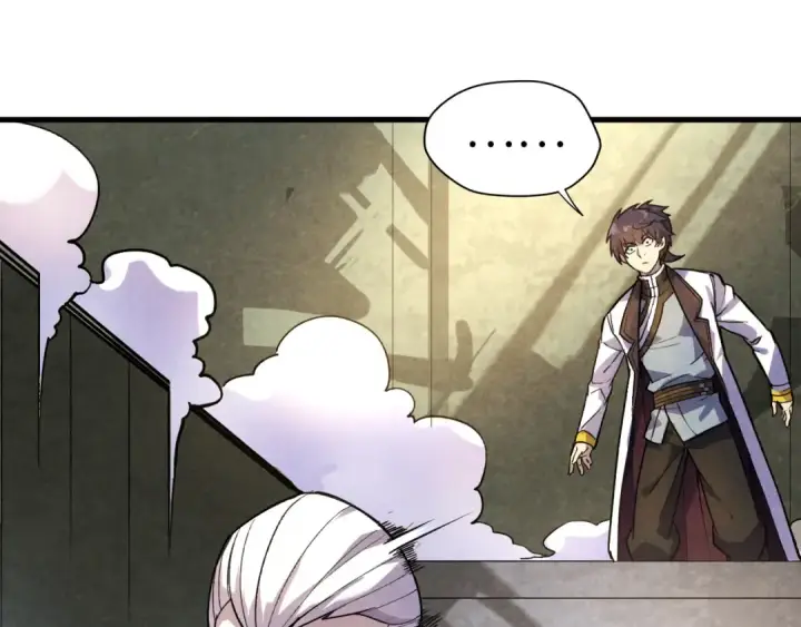 漫画《这一世我要当至尊》第59话 三阶小术炼师第60张图