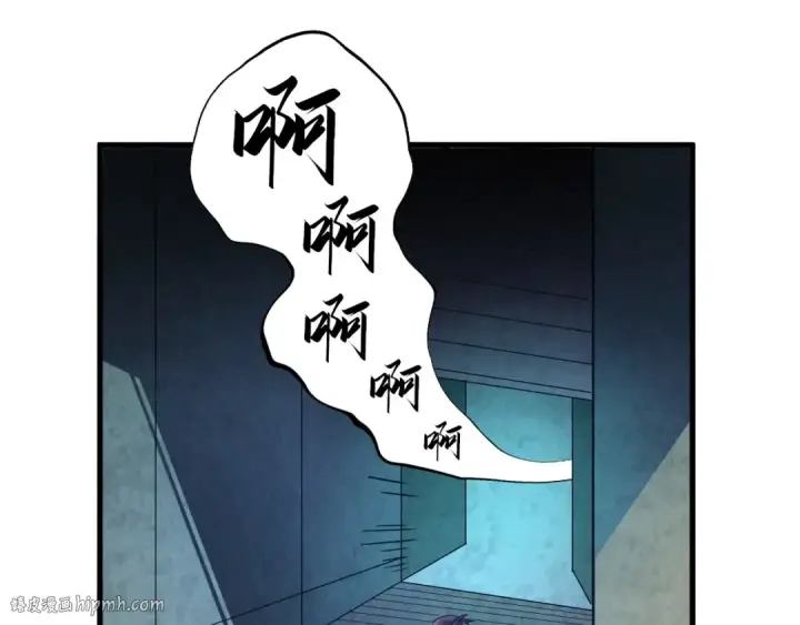 漫画《这一世我要当至尊》第59话 三阶小术炼师第64张图
