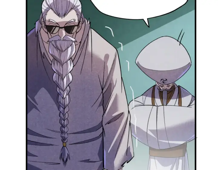 漫画《这一世我要当至尊》第59话 三阶小术炼师第89张图
