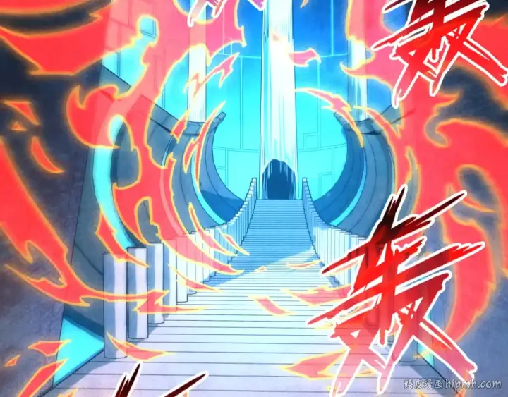 漫画《这一世我要当至尊》第61话 介子空间第40张图