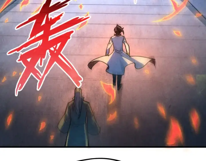 漫画《这一世我要当至尊》第61话 介子空间第41张图