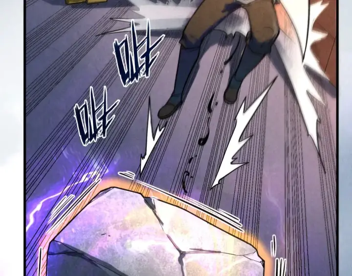 漫画《这一世我要当至尊》第61话 介子空间第59张图