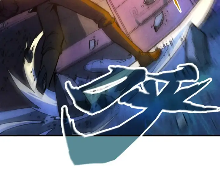 漫画《这一世我要当至尊》第61话 介子空间第77张图