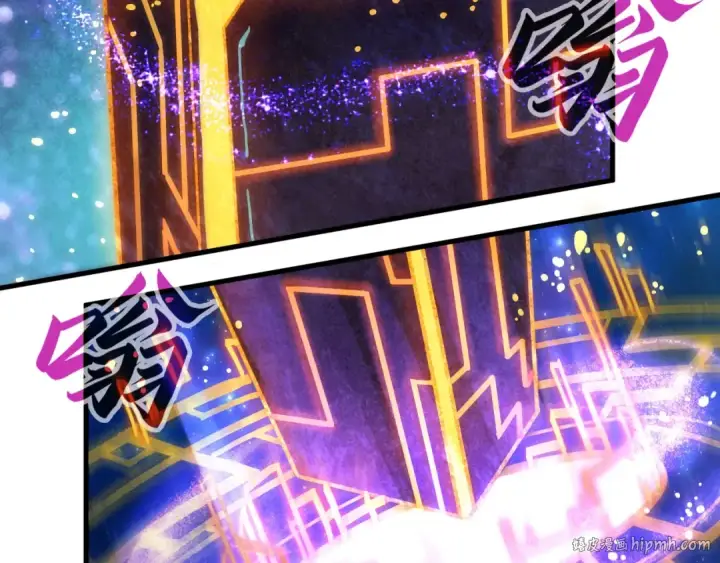 漫画《这一世我要当至尊》第61话 介子空间第80张图