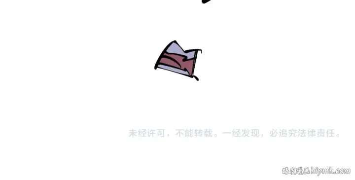 漫画《这一世我要当至尊》第62话 为什么不早点叫我第135张图
