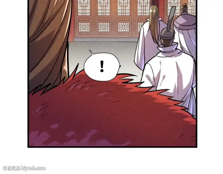 漫画《这一世我要当至尊》第63话 桃花小诗第112张图