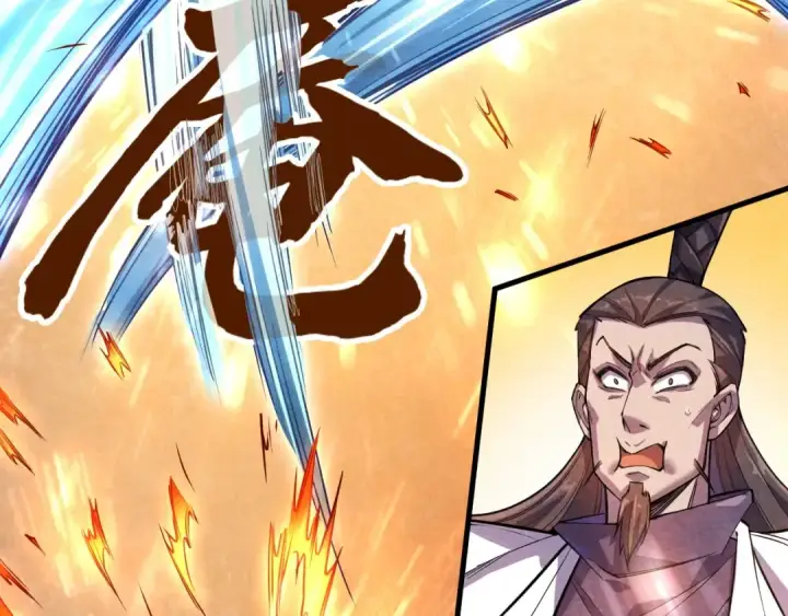 漫画《这一世我要当至尊》第63话 桃花小诗第13张图
