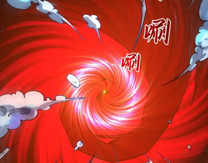漫画《这一世我要当至尊》第64话 闭关修炼第119张图