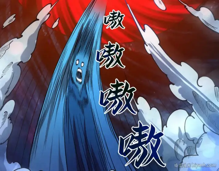 漫画《这一世我要当至尊》第64话 闭关修炼第120张图