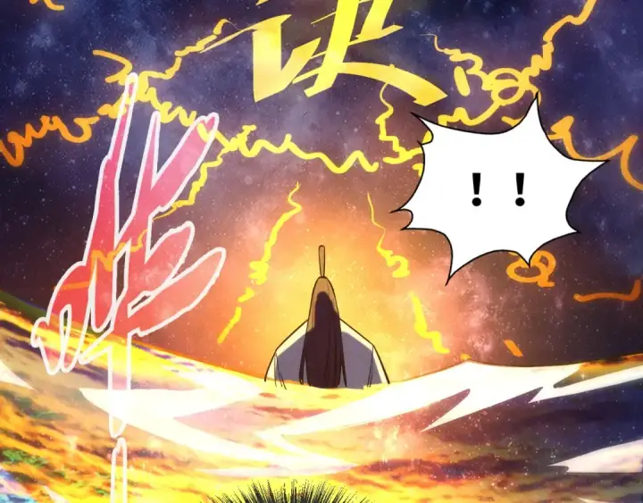 漫画《这一世我要当至尊》第64话 闭关修炼第126张图