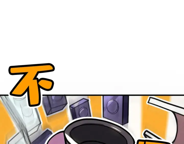 漫画《这一世我要当至尊》第64话 闭关修炼第153张图