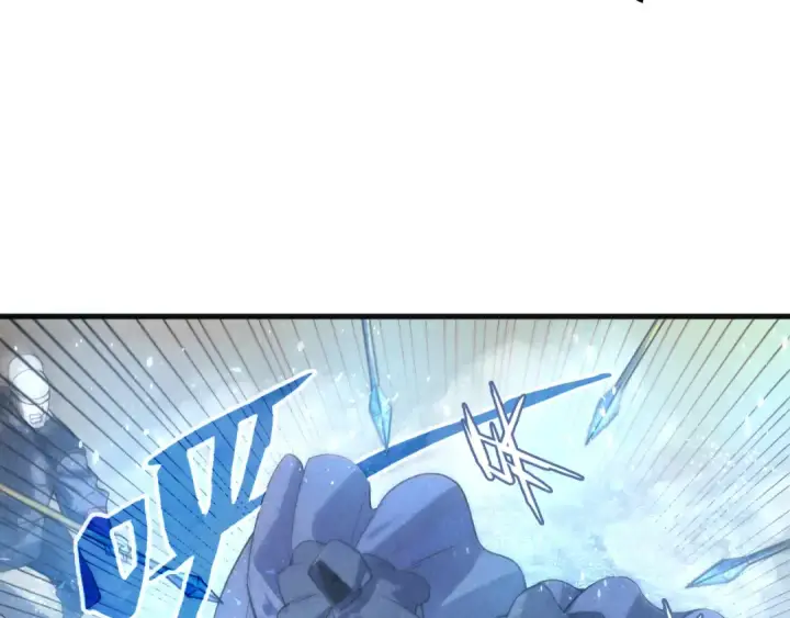 漫画《这一世我要当至尊》第64话 闭关修炼第9张图