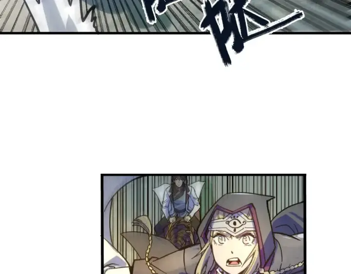 漫画《这一世我要当至尊》第65话 增强版的爆元丹第60张图