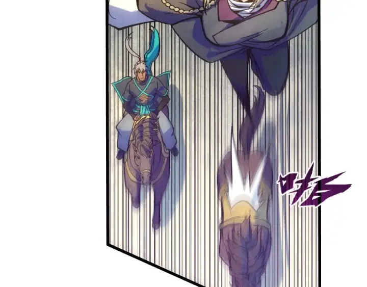 漫画《这一世我要当至尊》第65话 增强版的爆元丹第61张图