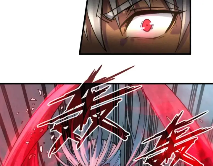 漫画《这一世我要当至尊》第65话 增强版的爆元丹第90张图