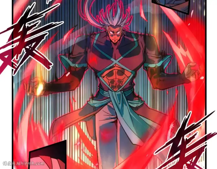 漫画《这一世我要当至尊》第65话 增强版的爆元丹第96张图