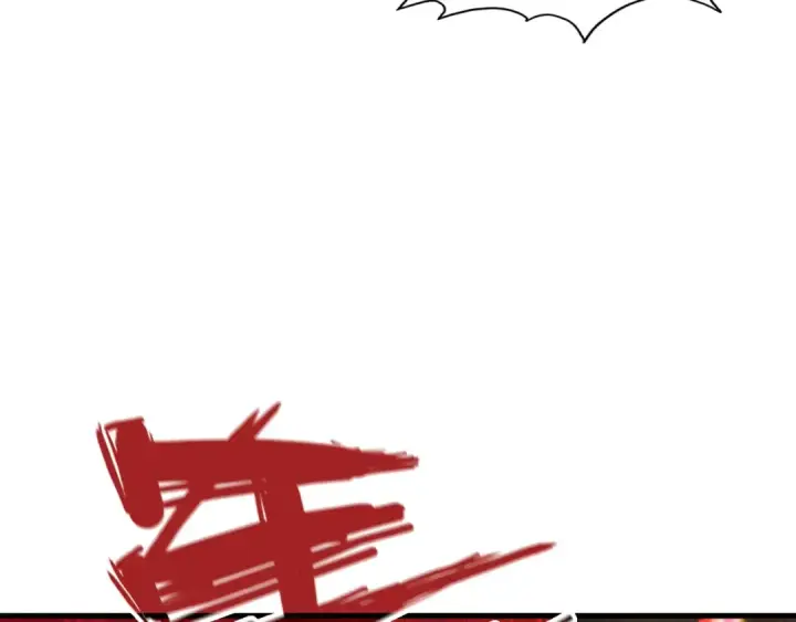 漫画《这一世我要当至尊》第65话 增强版的爆元丹第98张图