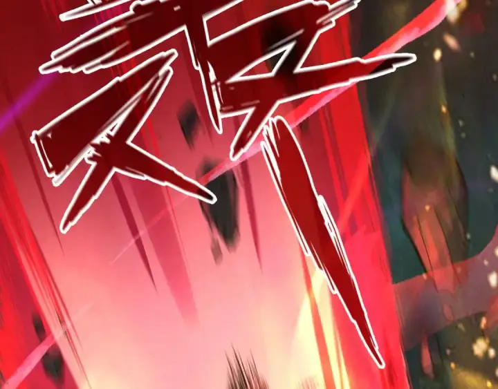 漫画《这一世我要当至尊》第65话 增强版的爆元丹第99张图