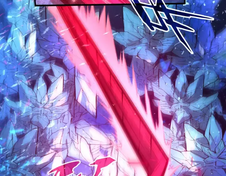 漫画《这一世我要当至尊》第66话 三阶玄兵第25张图