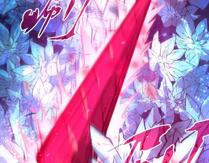 漫画《这一世我要当至尊》第66话 三阶玄兵第26张图