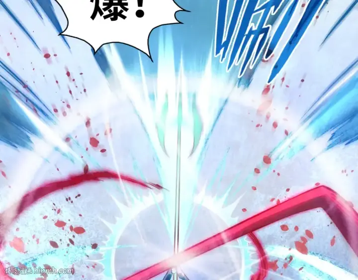 漫画《这一世我要当至尊》第66话 三阶玄兵第32张图