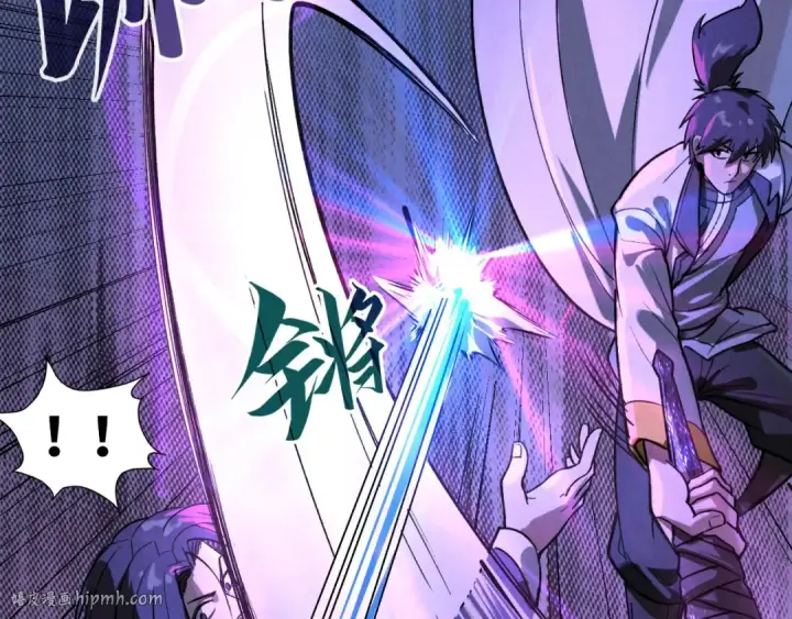 漫画《这一世我要当至尊》第66话 三阶玄兵第72张图