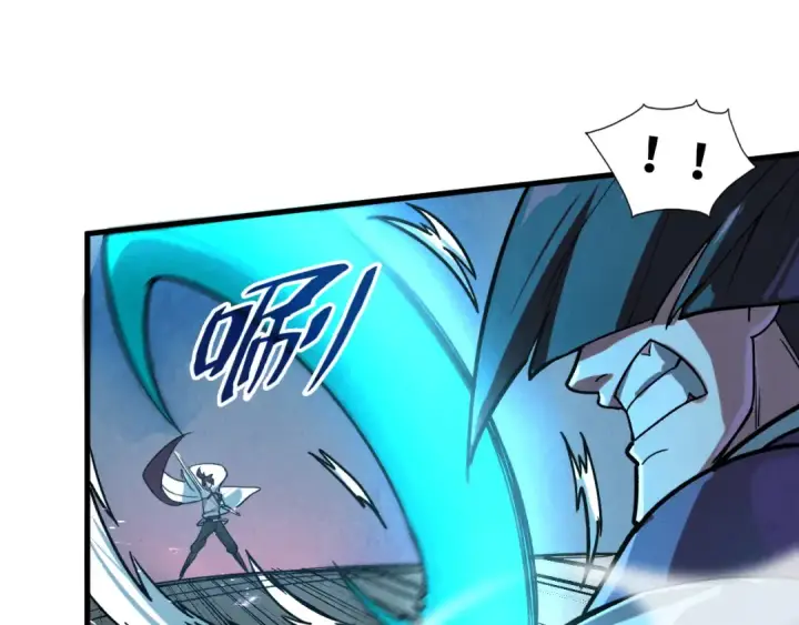 漫画《这一世我要当至尊》第66话 三阶玄兵第92张图