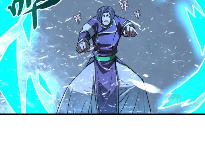 漫画《这一世我要当至尊》第66话 三阶玄兵第95张图